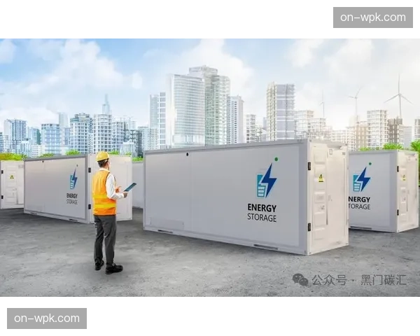 背景挖掘：为满足决赛电力需求，主办城市临时部署的移动式储能电池阵列